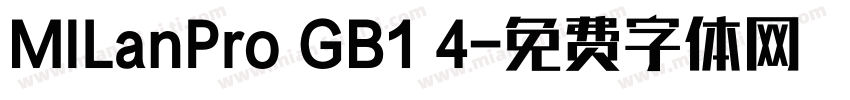 MILanPro GB1 4字体转换